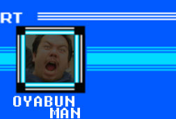 Oyabun Man