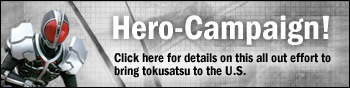 Hero Campaign!